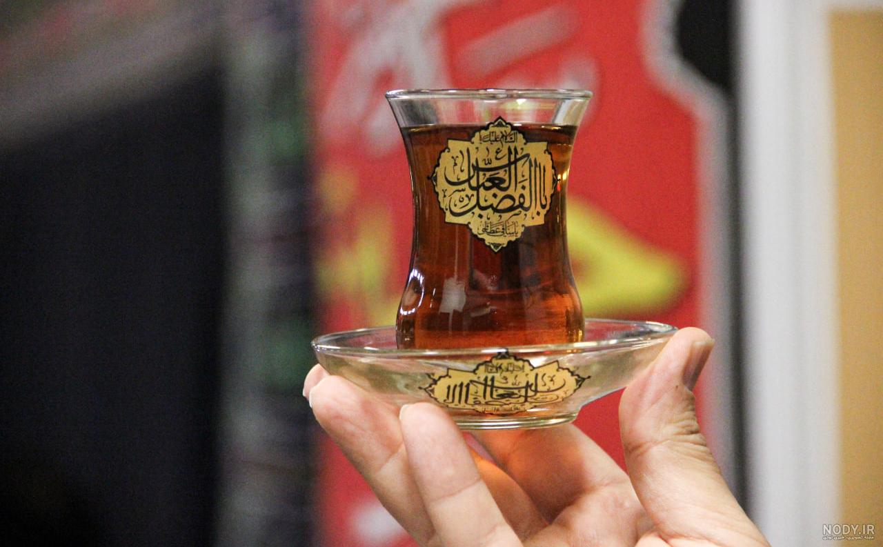 عکس خام چای روضه - عکس نودی عکس خام چای روضه - عکس نودی