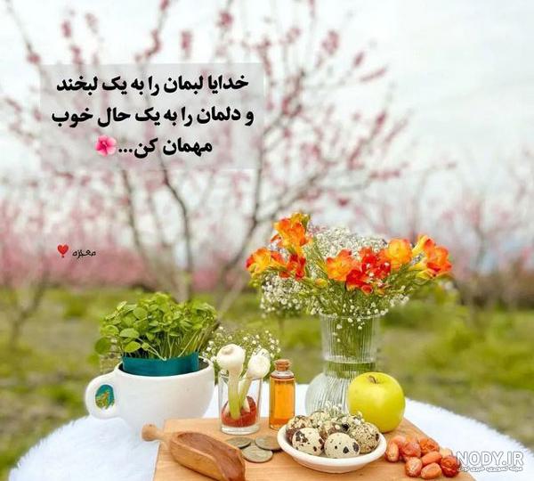 عکس خدا بزرگه واقعی عکس خدا بزرگه واقعی