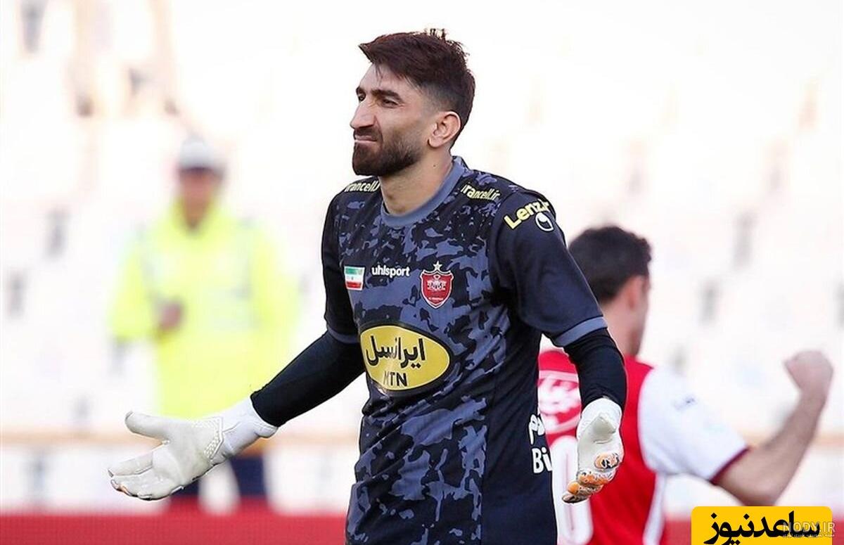 عکس خنده دار برای پرسپولیس