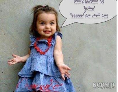 عکس های خنده دار 606 | عکس های خنده دار از خلاقیت در ساخت شمع تا جذاب  دمپایی پوس
