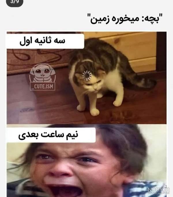 عکس خنده دار پسرانه زشت عکس خنده دار پسرانه زشت