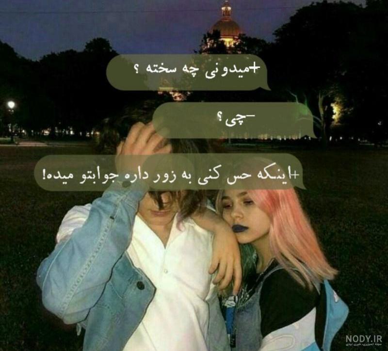 عکس دختر لاکچری بدون متن برای پروفایل تلگرام و اینستاگرام عکس دختر لاکچری بدون متن برای پروفایل تلگرام و اینستاگرام