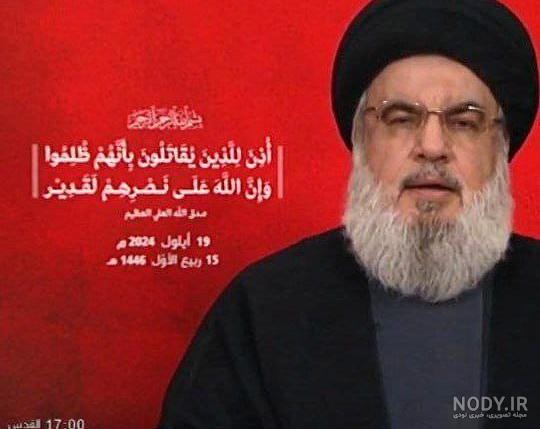 عکس سید حسن نصرالله عکس سید حسن نصرالله
