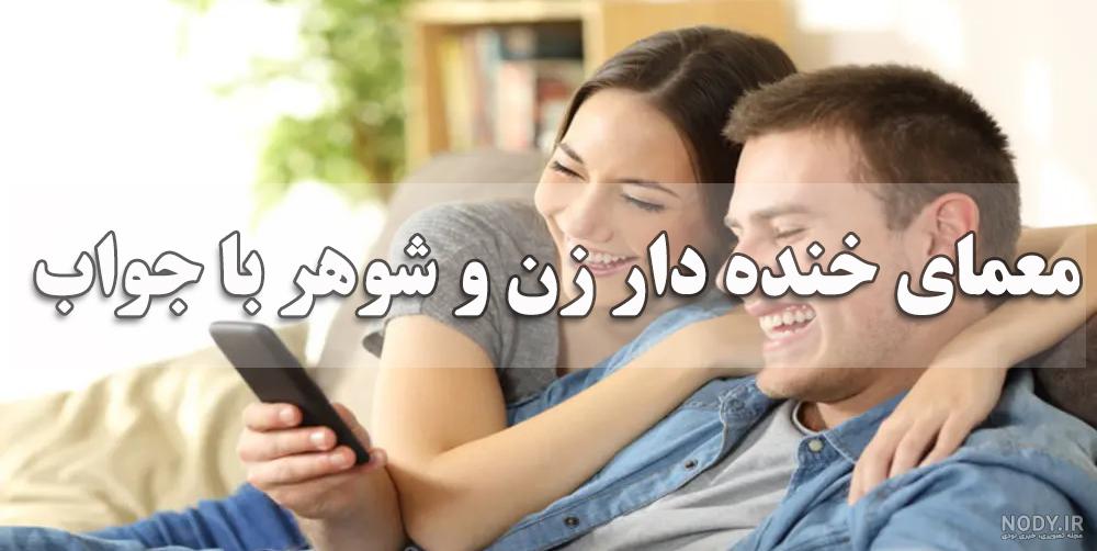 عکس عاشقانه با متن خنده دار جدید (+ 40 عکس)