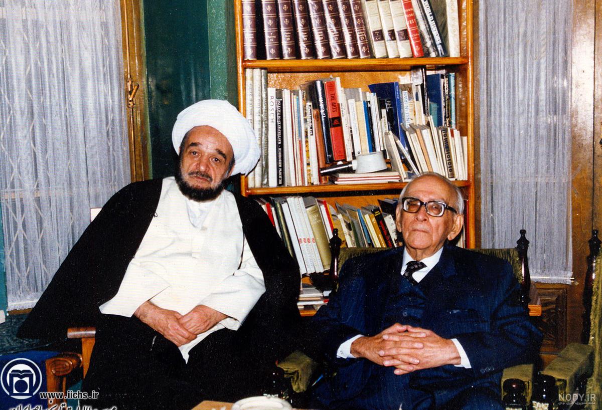 عکس های علامه جعفری