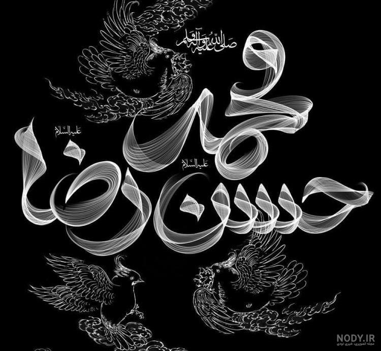 عکس فول اچ دی خدا