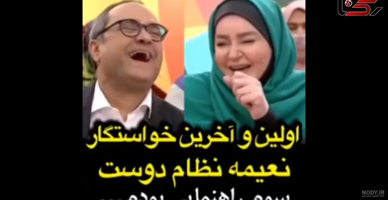 عکس/ مهمان امشب «خندوانه» کیست؟ - مشرق نیوز عکس/ مهمان امشب «خندوانه» کیست؟ - مشرق نیوز