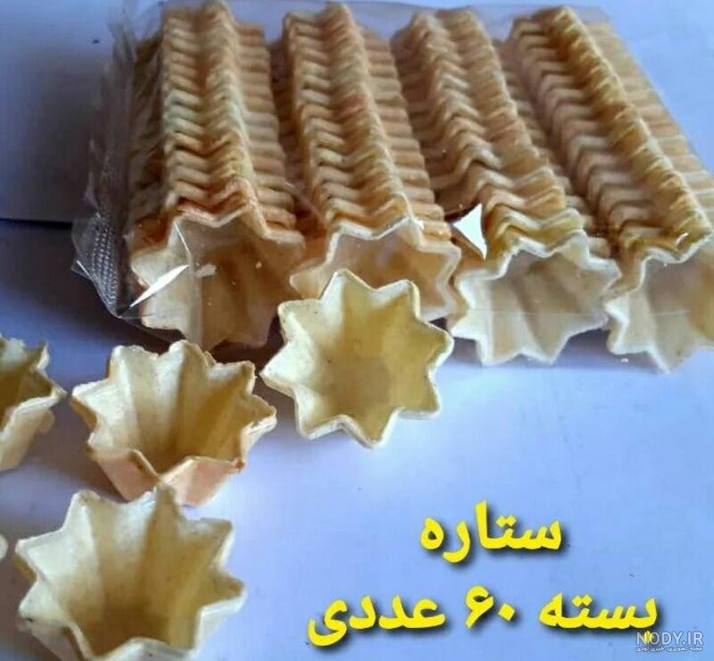 عکس نان حلوا - عکس نودی