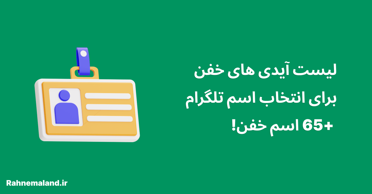 عکس نوشته خسته شدم ، تصاویر پروفایل خسته ام از آدما و زندگی