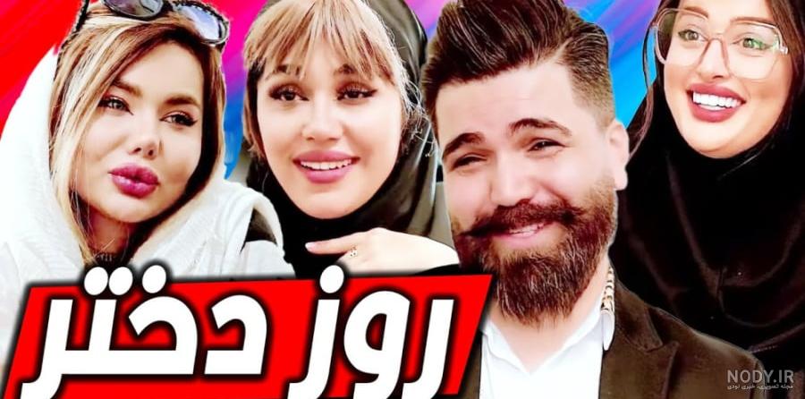 عکس نوشته ی خنده دار پسرانه عکس نوشته ی خنده دار پسرانه