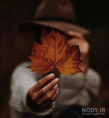عکس پاییزی دخترانه پروفایل ❤️ [ بهترین تصاویر ]