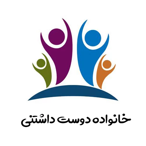 عکس پروفایل خاص دخترونه و پسرونه برای تلگرام با عکس نوشته های غمگین و  دلتنگی • مجله تصویر زندگی