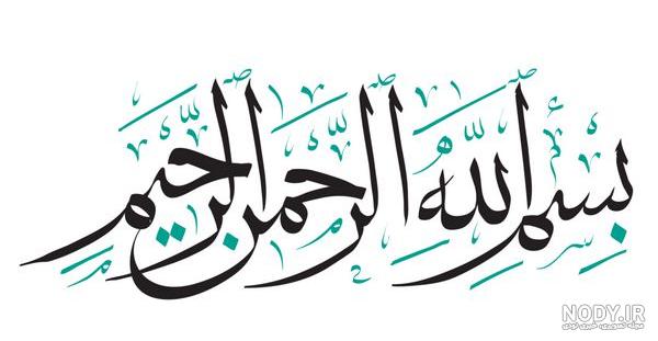 عکس پروفایل خدا جدید ۱۴۰۱ | عکس نوشته خدا جدید | متن زیبا برای پروفایل واتساپ درباره خدا عکس پروفایل خدا جدید ۱۴۰۱ | عکس نوشته خدا جدید | متن زیبا برای پروفایل واتساپ درباره خدا