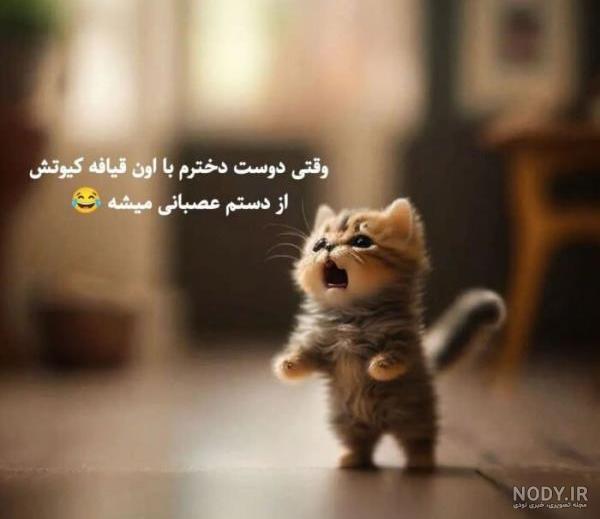 عکس پروفایل خنده دار پسرونه جدید و باحال کیفیت HD