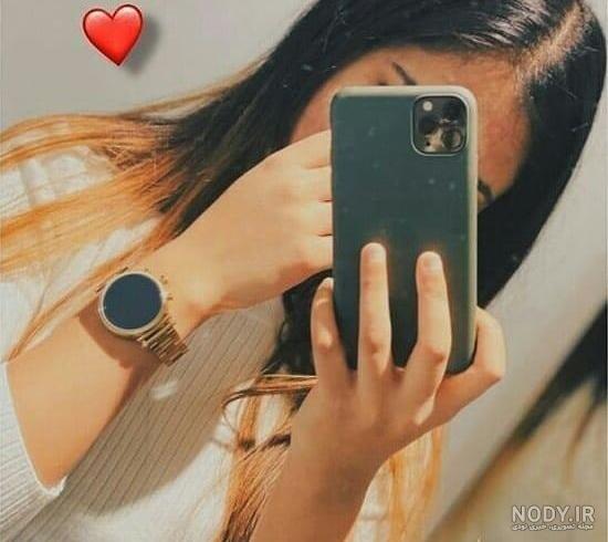 عکس پروفایل دخترونه با گوشی ایفون ۱۴ عکس پروفایل دخترونه با گوشی ایفون ۱۴