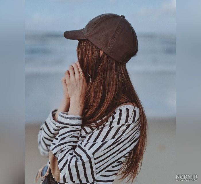 عکس پروفایل دخترونه شیک و باکلاس سری اول عکس پروفایل دخترونه شیک و باکلاس سری اول