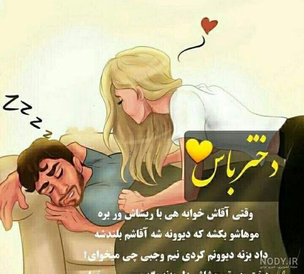 عکس پروفایل دخترونه، ۷۰ عکس شیک، لاکچری، فانتزی و خفن برای پروفایل - ستاره