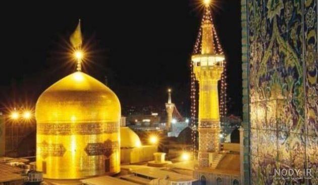 عکس پروفایل شهادت امام رضا (ع) به همراه متن و شعر + تصاویر