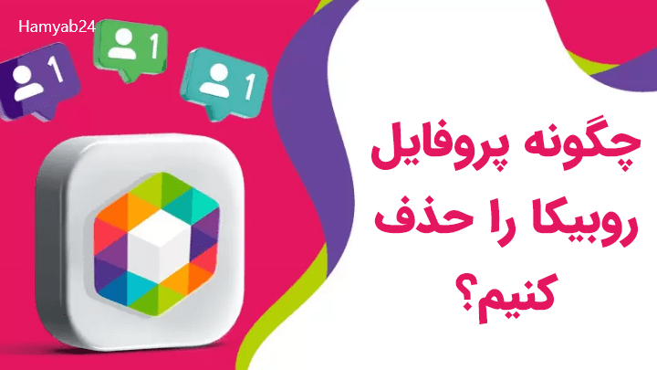 عکس پروفایل غمگین | 110 عکس نوشته غمگین و عاشقانه برای پروفایل - دلبرانه عکس پروفایل غمگین | 110 عکس نوشته غمگین و عاشقانه برای پروفایل - دلبرانه