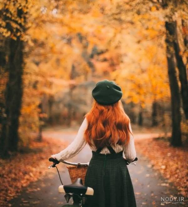 عکس پروفایل پاییزی شیک دخترانه - عکس نودی