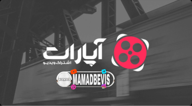 عکس پروفایل گذاشتن در آپارات عکس پروفایل گذاشتن در آپارات