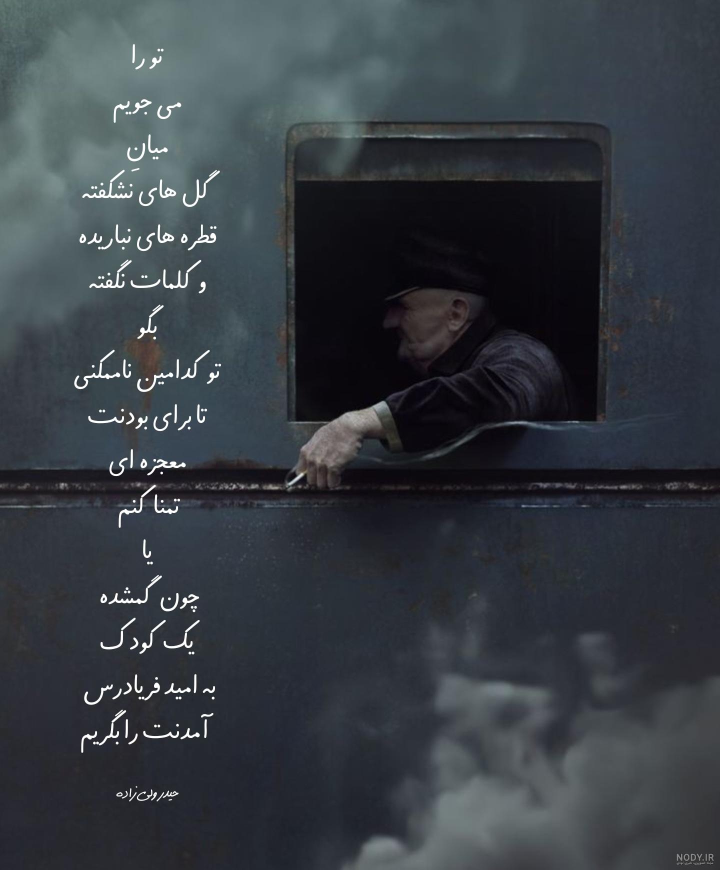 عکس پروفایل گل جدایی عکس پروفایل گل جدایی