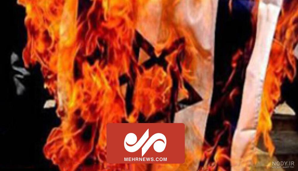 عکس پرچم آمریکا اسرائیل ️ [ بهترین تصاویر ]