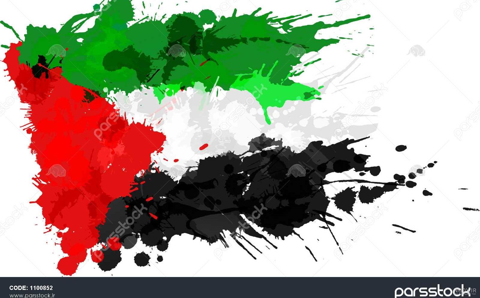 عکس پرچم ایران و فلسطین