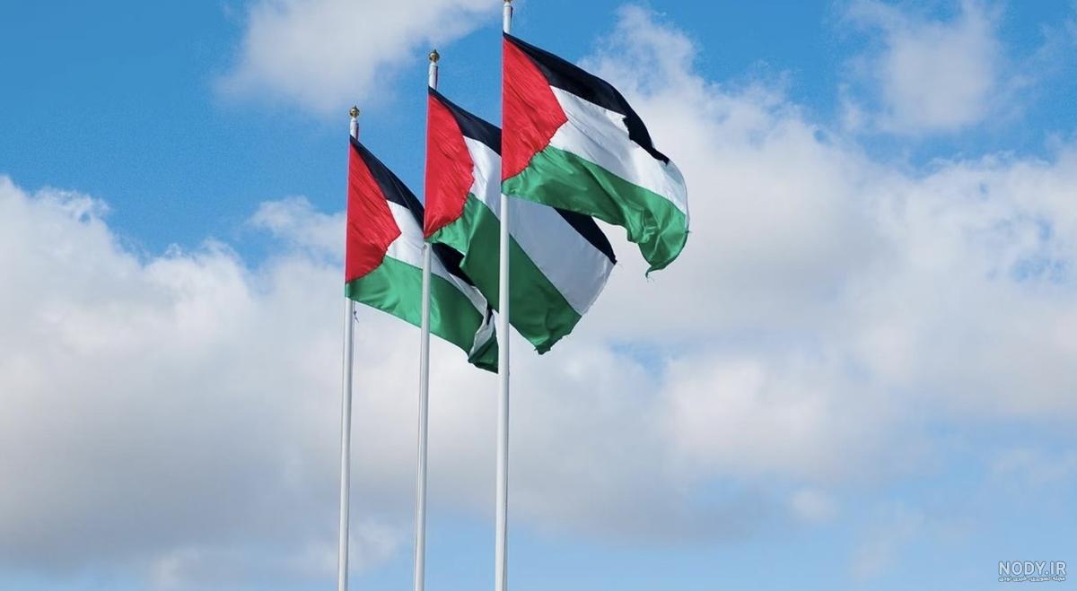 عکس پرچم ایران فلسطین