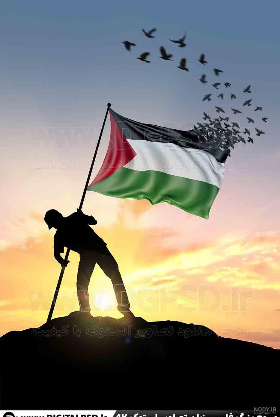 عکس پرچم فلسطین - عکس نودی