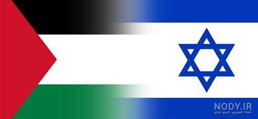 عکس پرچم کشور فلسطین عکس پرچم کشور فلسطین