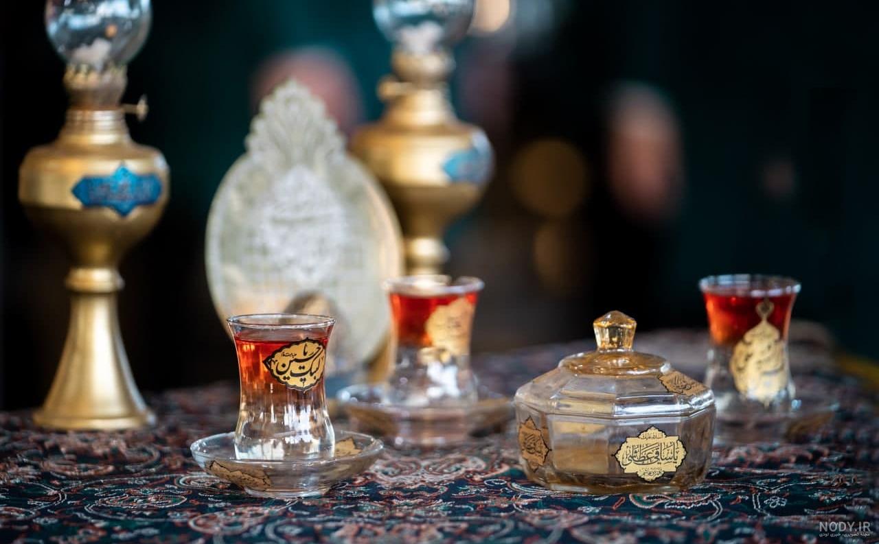 عکس چای روضه محرم عکس چای روضه محرم