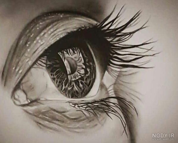 عکس چشم طراحی ساده