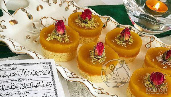 عکس کیک حلوای