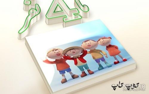 عکس گل برای پروفایل گروه خانوادگی
