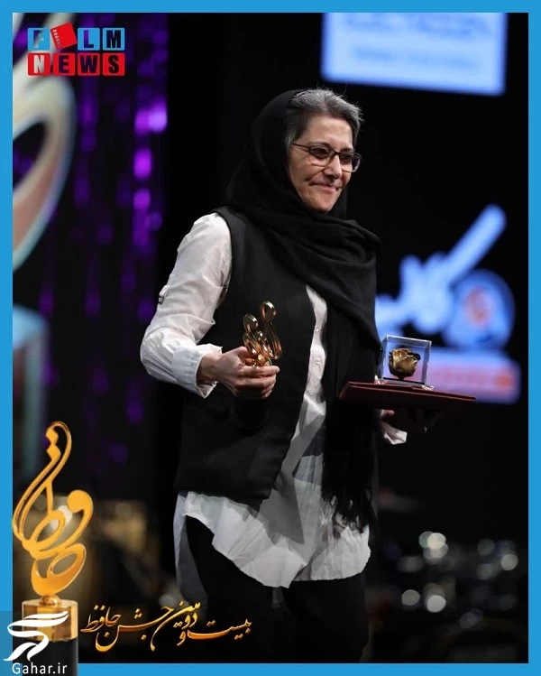 عکسهای بازیگران در جشن حافظ ۱۴۰۲ (سری اول) + اسامی برندگان جشن حافظ 22 · جدید ۱۴۰۳ -❤️ گهر عکسهای بازیگران در جشن حافظ ۱۴۰۲ (سری اول) + اسامی برندگان جشن حافظ 22 · جدید ۱۴۰۳ -❤️ گهر
