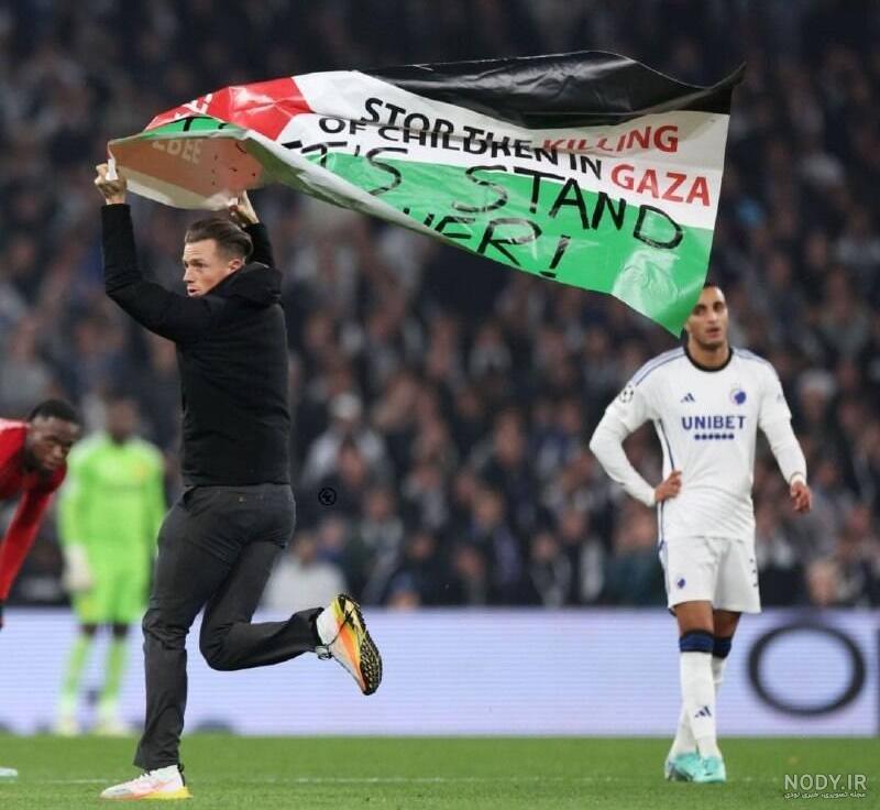 فایل لایه باز پرچم فلسطین کد 11995 فایل لایه باز پرچم فلسطین کد 11995