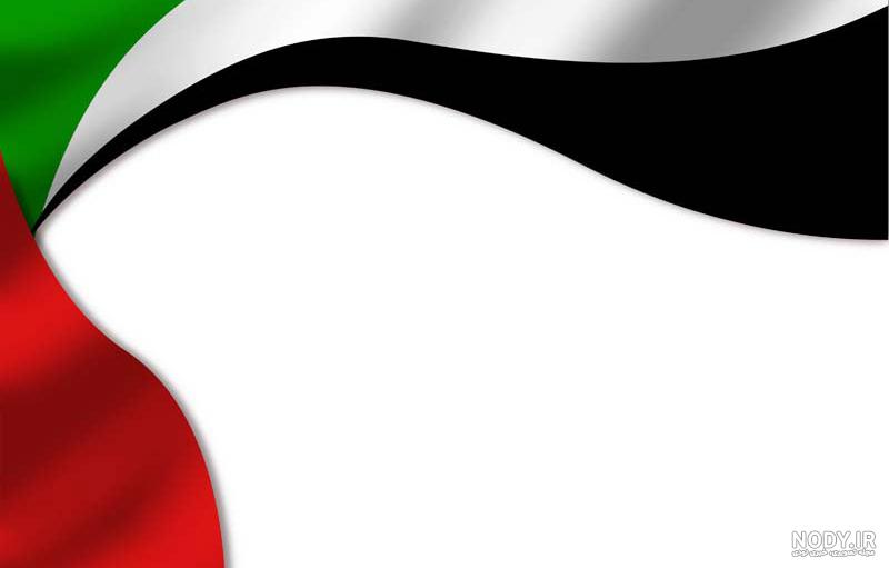 فایل لایه باز پرچم فلسطین کد 11994