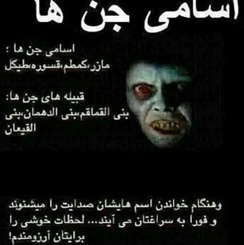 فرارو | (تصاویر) چهره واقعی اجنه از نگاه هوش مصنوعی فرارو | (تصاویر) چهره واقعی اجنه از نگاه هوش مصنوعی