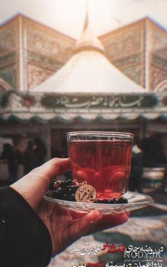 فلسفه استفاده از تال در مجالس روضه در یزد فلسفه استفاده از تال در مجالس روضه در یزد