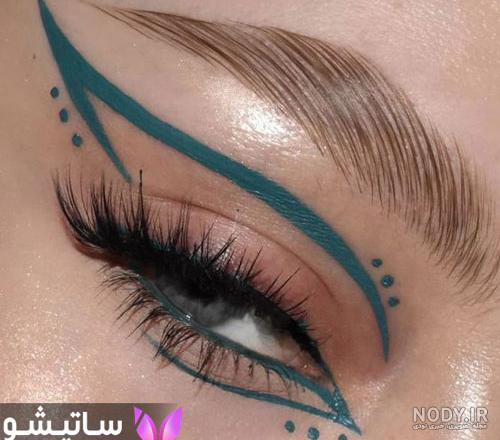 مدل های خط چشم رنگی + آموش خط چشم رنگی و تصاویر این مدل زیبا مدل های خط چشم رنگی + آموش خط چشم رنگی و تصاویر این مدل زیبا