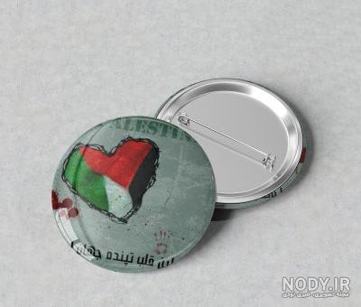 مشرق نیوز - عکس/ پرچم فلسطین در بزرگترین رویداد ورزشی جهان مشرق نیوز - عکس/ پرچم فلسطین در بزرگترین رویداد ورزشی جهان