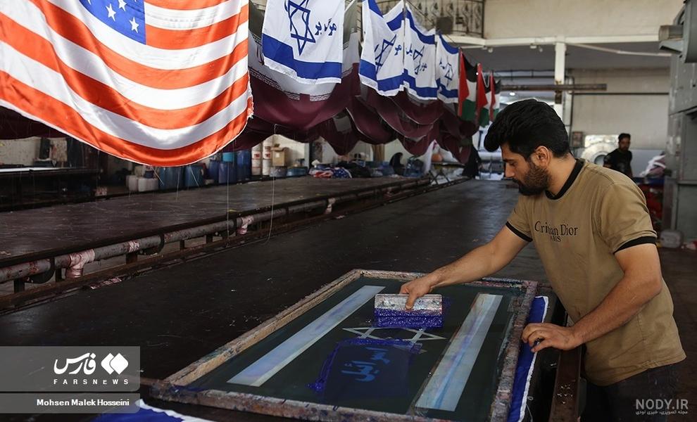 مشرق نیوز - عکس/ پرچم فلسطین در بزرگترین رویداد ورزشی جهان