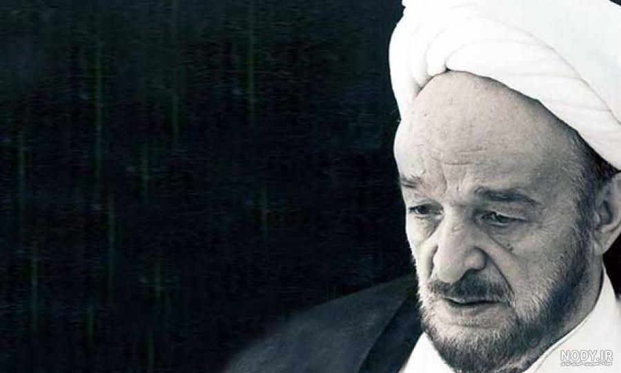 ناگفته‌هایی از زندگی علامه جعفری از زبان فرزندش - خبرگزاری حوزه