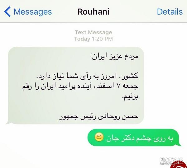 نگاهی به فیلم سینمایی ورود و خروج ممنوع/کمدی ای به سبک بیست سال پیش - قدس آنلاین نگاهی به فیلم سینمایی ورود و خروج ممنوع/کمدی ای به سبک بیست سال پیش - قدس آنلاین