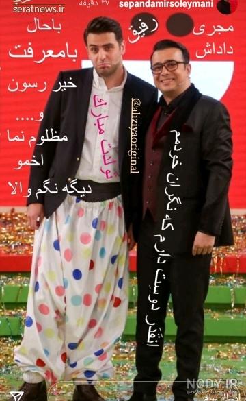 همه بازیگران مشهوری که مهمان خندوانه شدند همه بازیگران مشهوری که مهمان خندوانه شدند