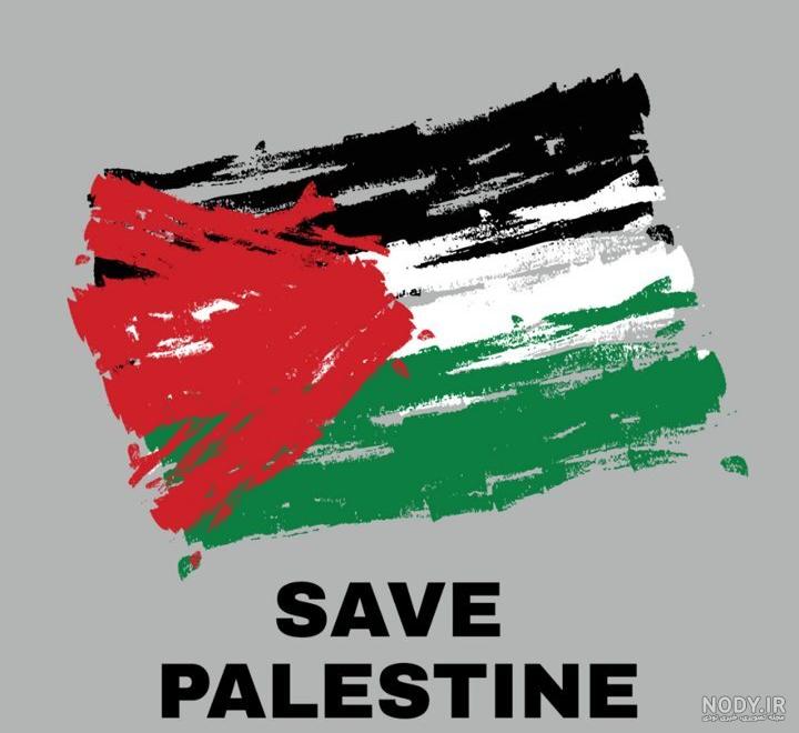 وکتور پرچم فلسطین در دست فرد در حال تکان دادن 1 | وکتورلو وکتور پرچم فلسطین در دست فرد در حال تکان دادن 1 | وکتورلو