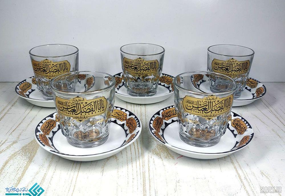 چای روضه ☕ چای روضه ☕