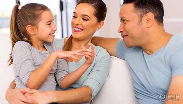چگونه می شود یک خانواده گرم و صمیمی داشت ؟ چگونه می شود یک خانواده گرم و صمیمی داشت ؟