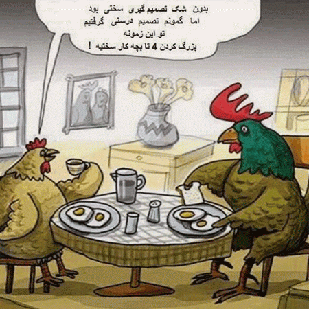 کلیپ خنده دار بچه های بامزه و خنده دار کلیپ خنده دار بچه های بامزه و خنده دار